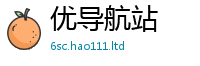 2025新澳门2025免费原料除2025新奥天天开好彩开奖结果